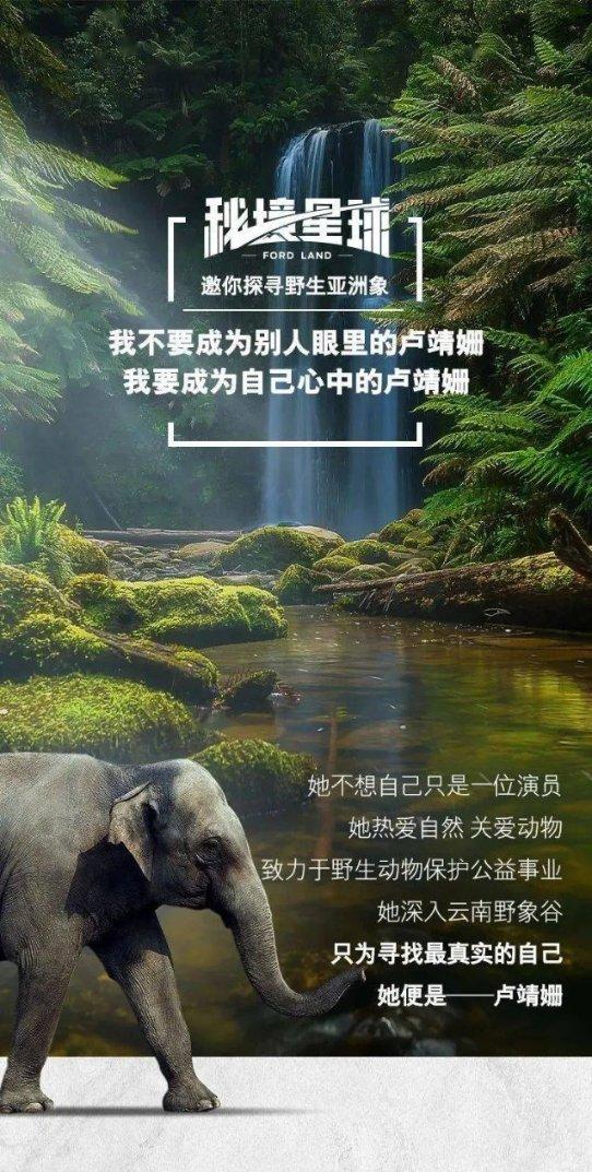 喜羊羊与美羊羊历险记3