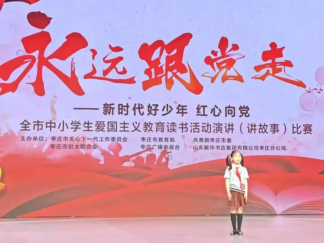 指数估值日报：上证金融、基建等20日线上方运行，走势强于大市